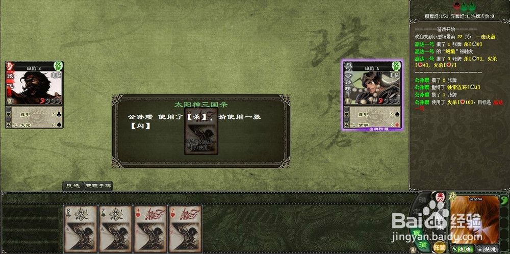 DarkandDarker中文怎么设置 darkanddarker汉化补丁使用方法